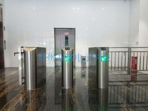 郑州航空港