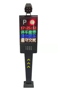 HX-200