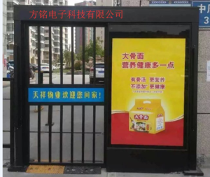 广告平移门FMP02